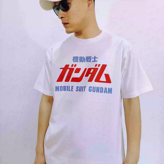 Pure Cotton Mobile Suit Gundam Logo Tshirt