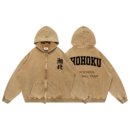 A quanto pare, il cotone puro ha rubato il pullover CT-3X di Kusanagi