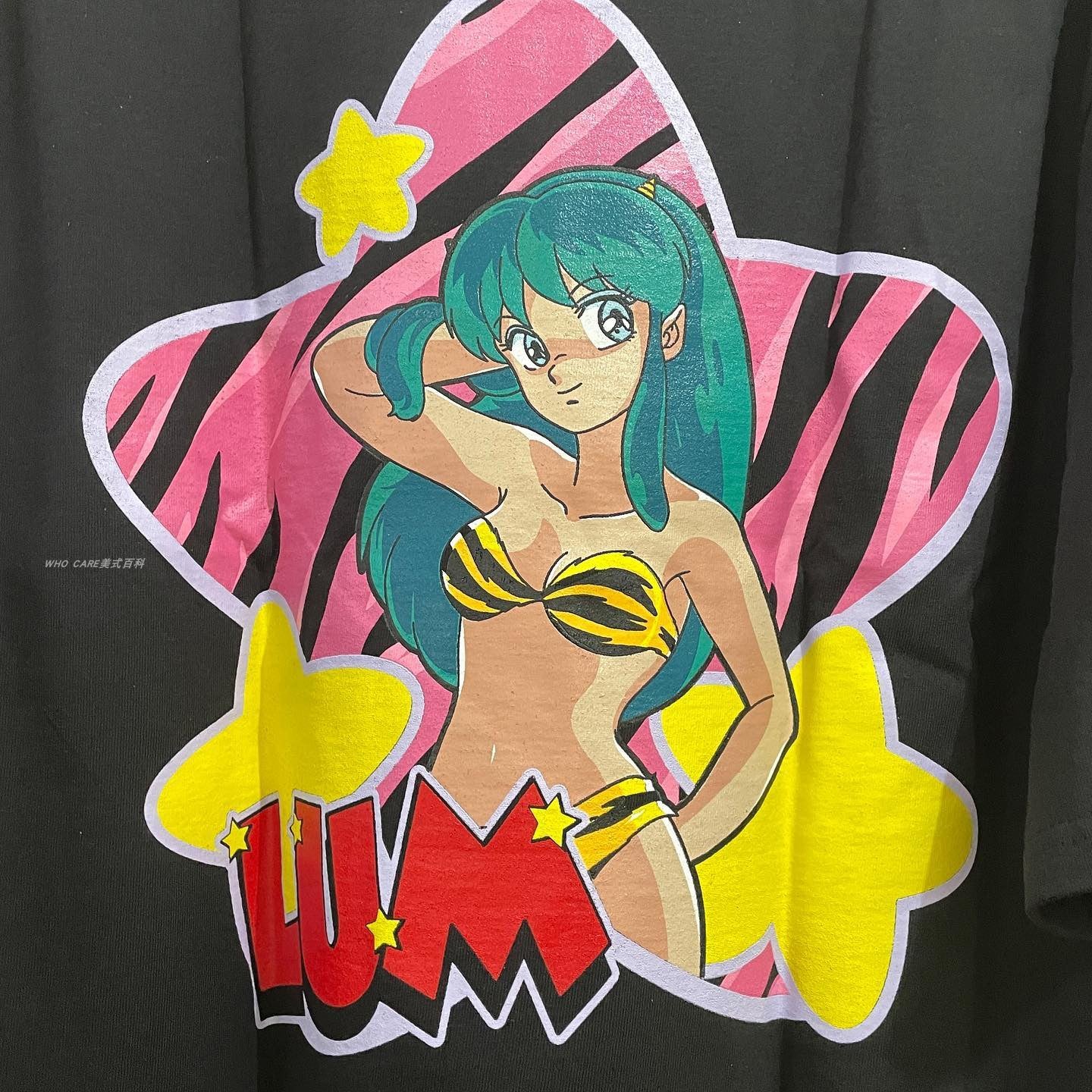 T-shirt rétro Berserk Anime