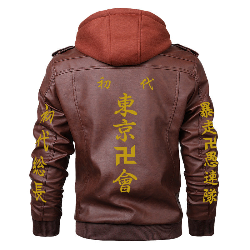 Tokyo Revengers Jacket