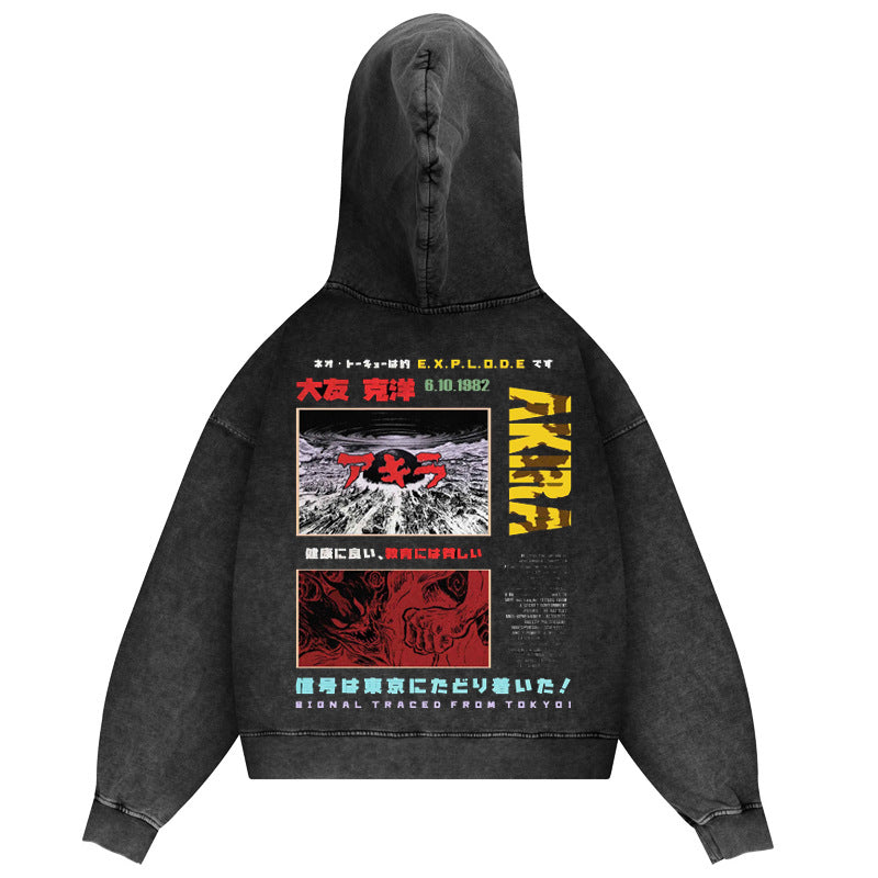 AKIRA DTG Printed Oversized Hoodie