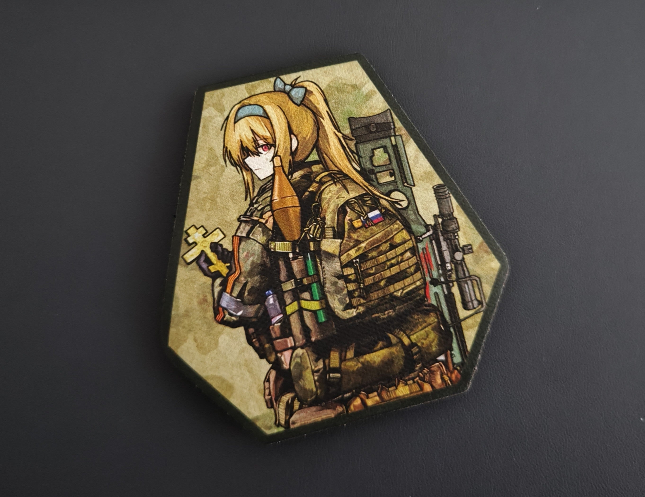 VDV-Style Patch