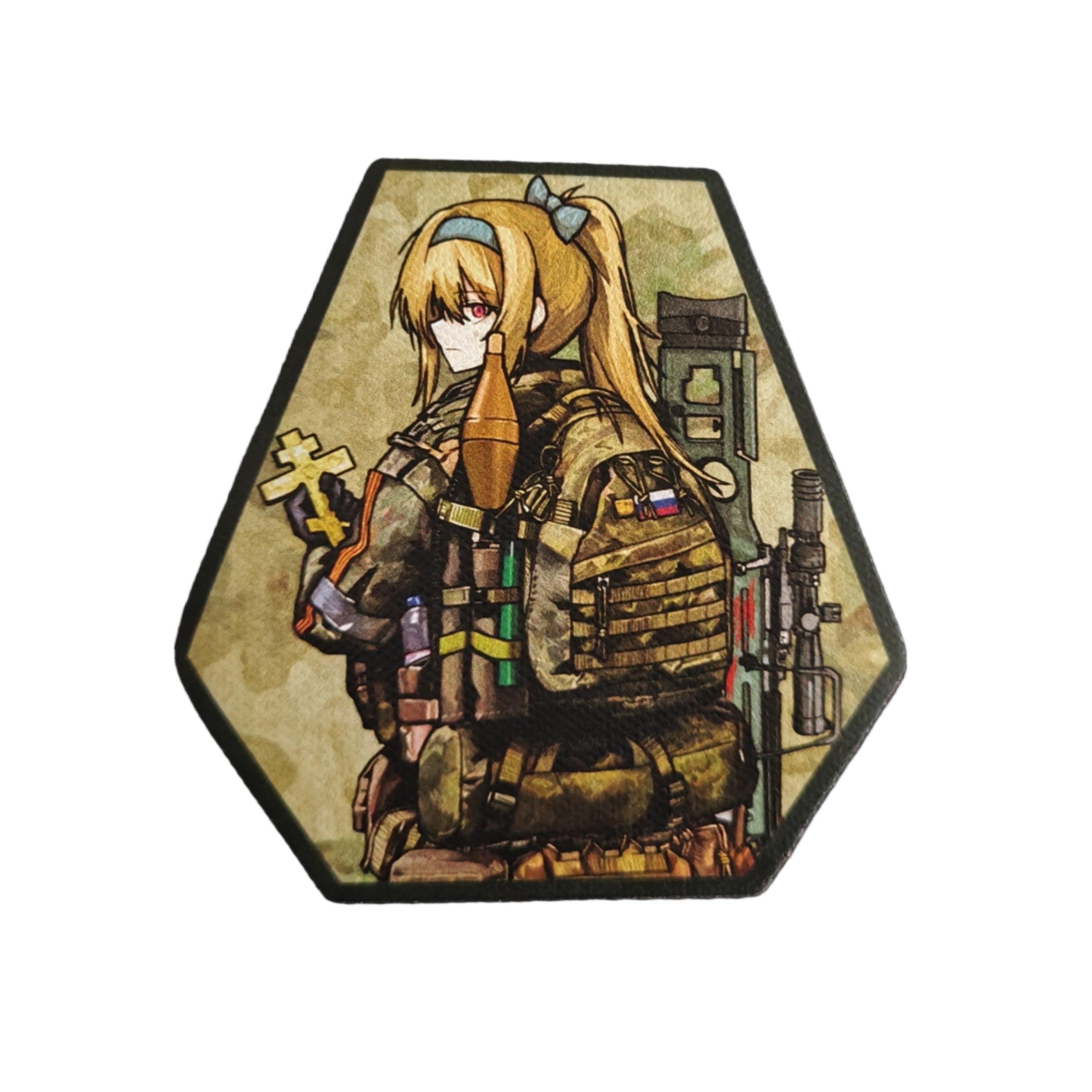 VDV-Style Patch