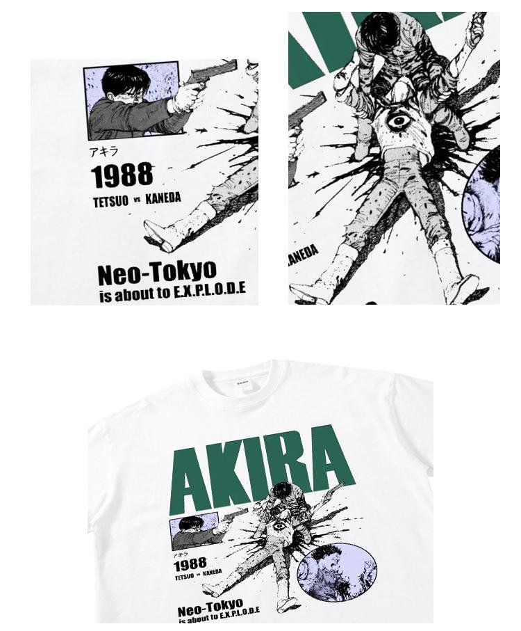 T-shirt Akira en pur coton