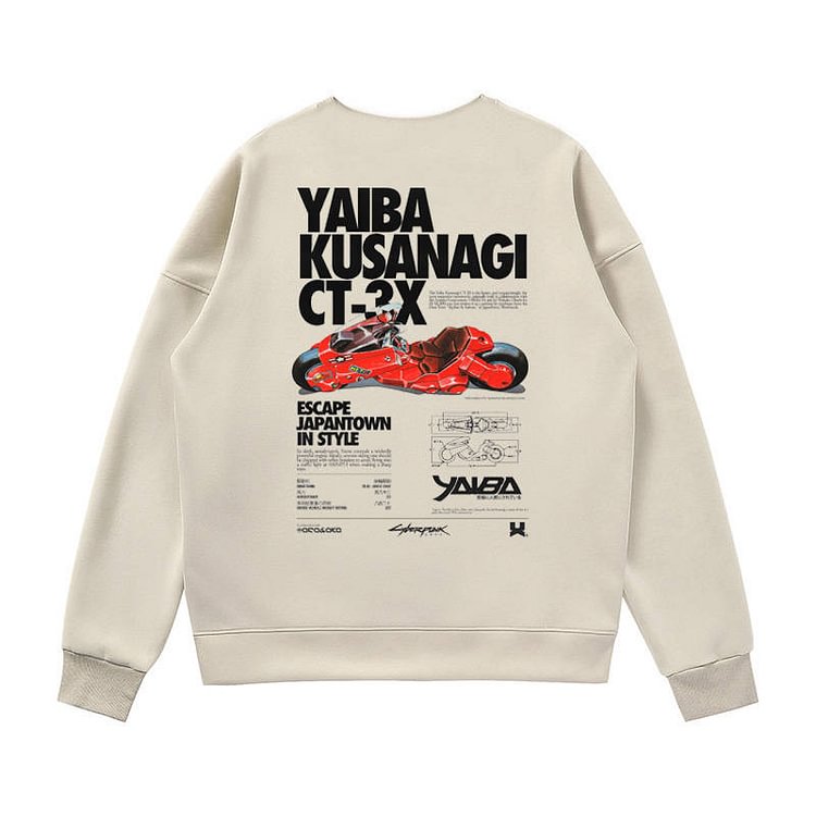Pure Cotton tilsynelatende stjal Kusanagi CT-3X Pullover