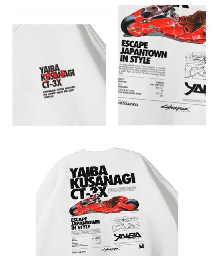 Pure Cotton Akira Yaiba Kusanagi CT-3X Pullover