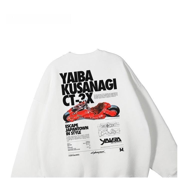 Pull Akira Yaiba Kusanagi CT-3X en pur coton