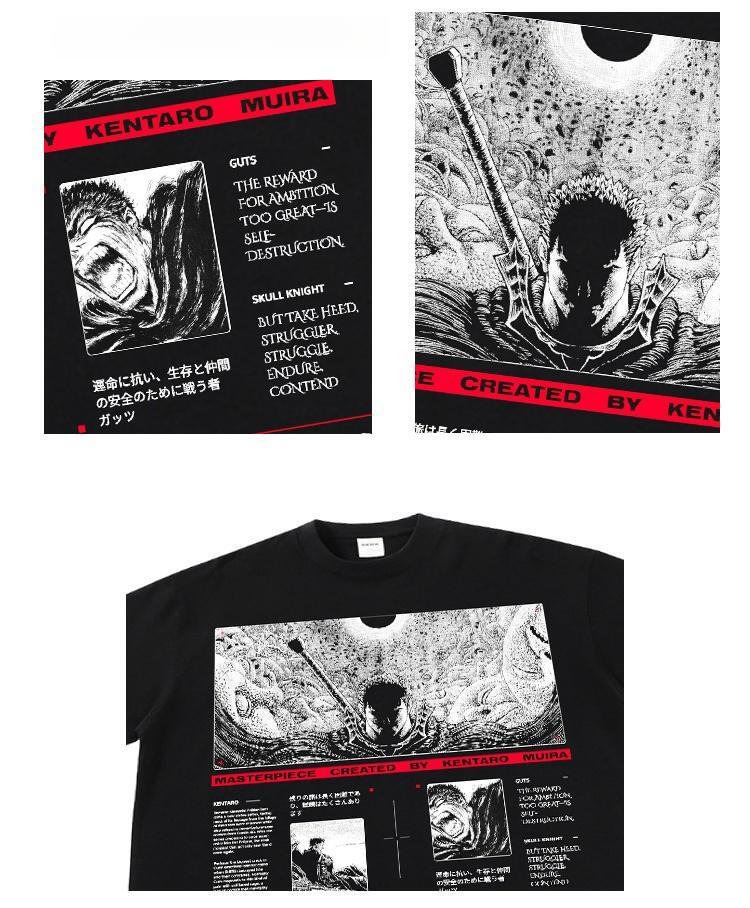 T-shirt Berserk Anime pur coton