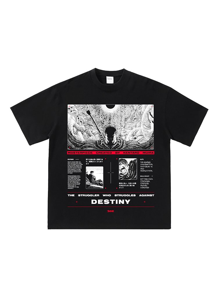 Pure Cotton Berserk Anime T-shirt