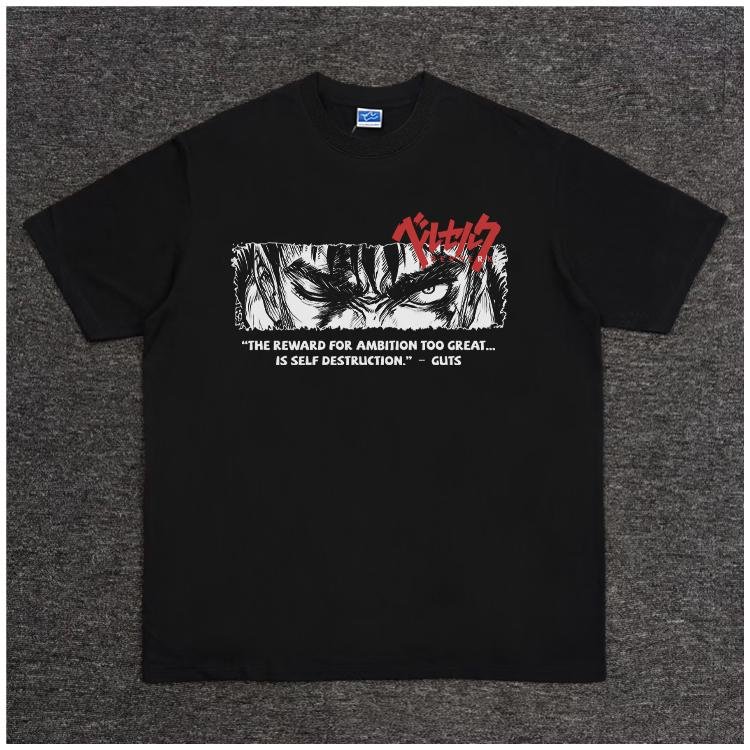 T-shirt imprimé Berserk DTG en pur coton