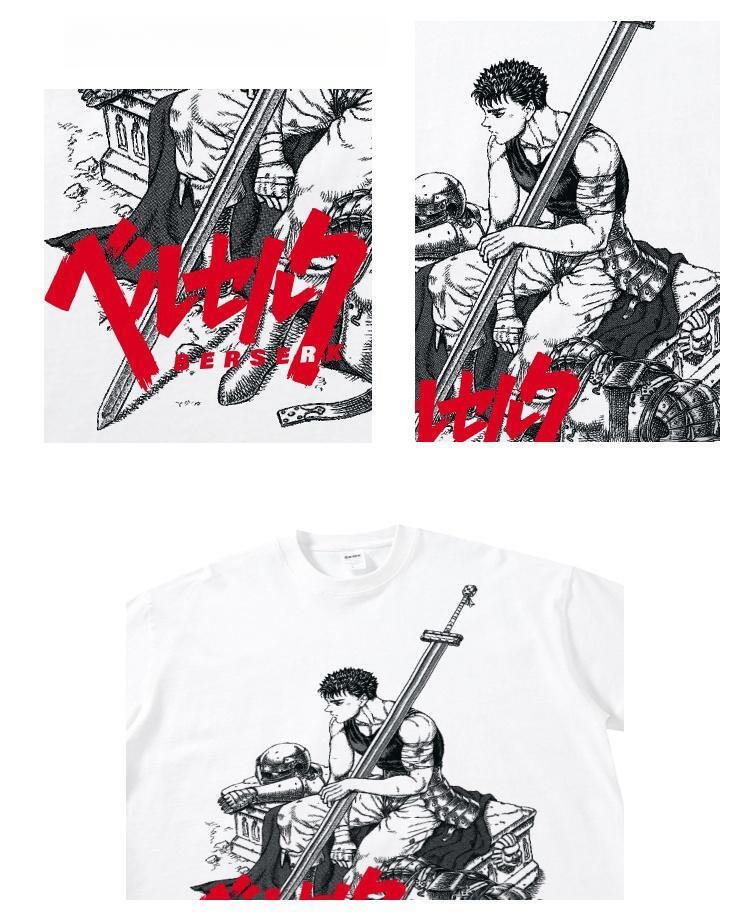 Pure Cotton Berserk Manga Style T-shirt