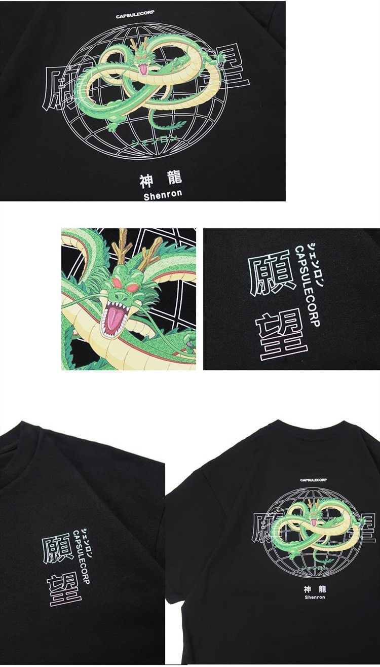 T-shirt Dragon Ball Shenron pur coton