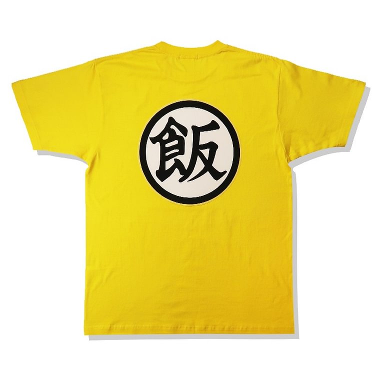 Pure Cotton Dragon Ball T-shirt