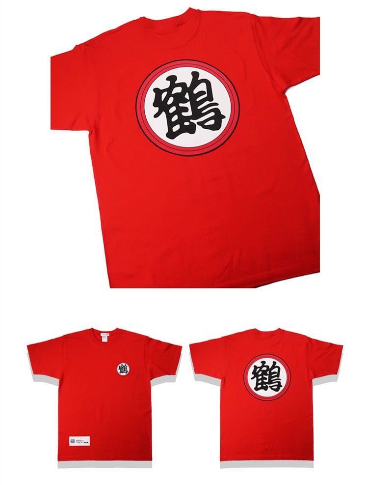 T-shirt Dragon Ball pur coton