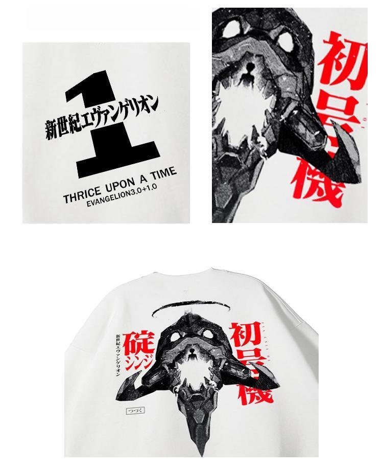 Pull Evangelion Anime en pur coton