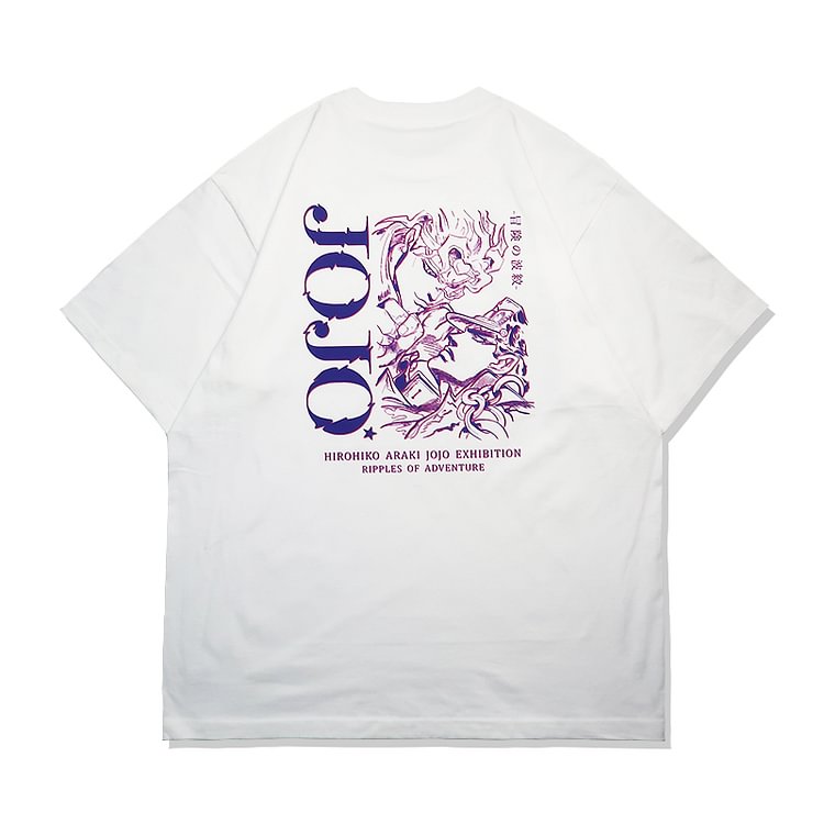 T-shirt Jotaro Dio en pur coton Jojo's Bizzare Adventure