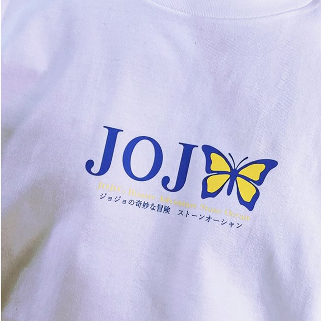 Camiseta de algodón puro Jolyne Cujoh con la frase "JoJo's Bizzare Adventure Stone Ocean"