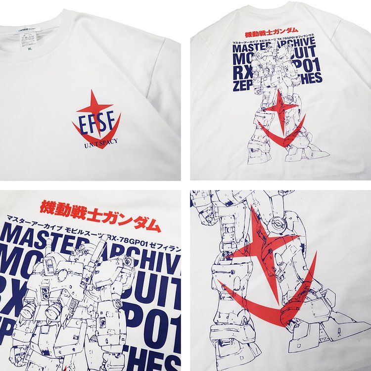 Pure Cotton Mobile Suit Gundam Tshirt