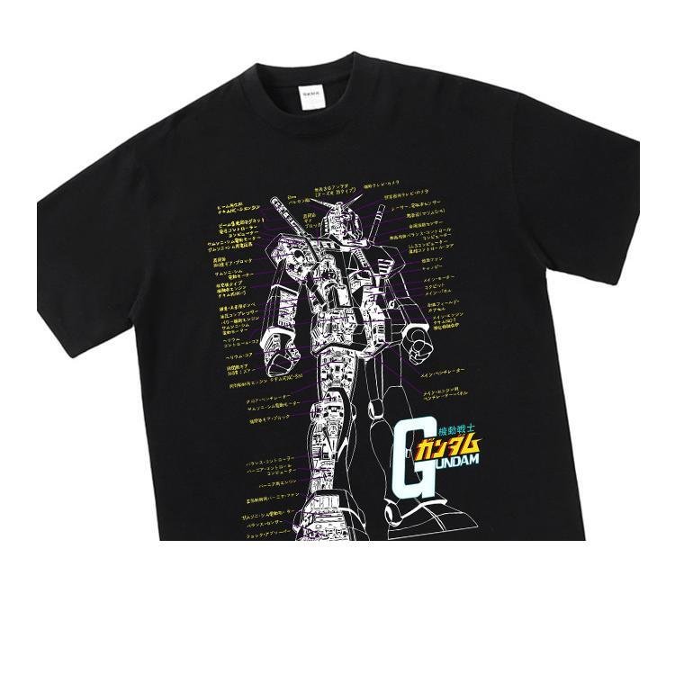 T-shirt Gundam en pur coton pour costume mobile