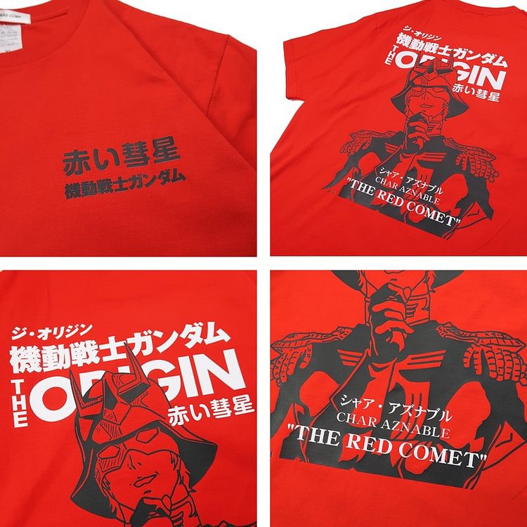 Pure Cotton Mobile Suit Gundam "The Red Comet" T-shirt