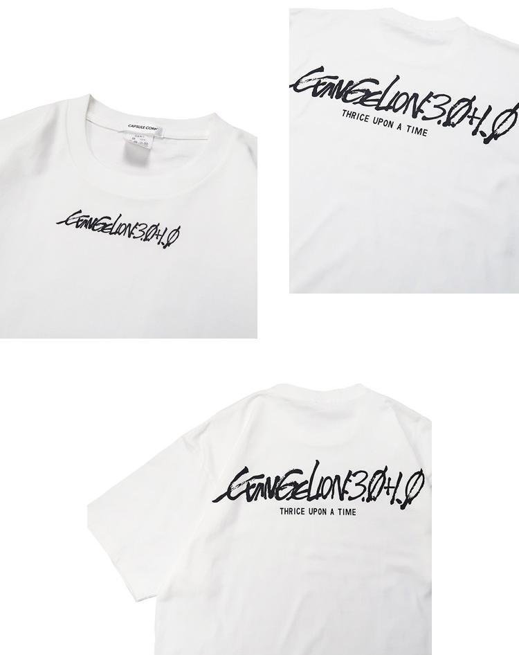 T-shirt pur coton Neon Genesis Evangelion 3.0