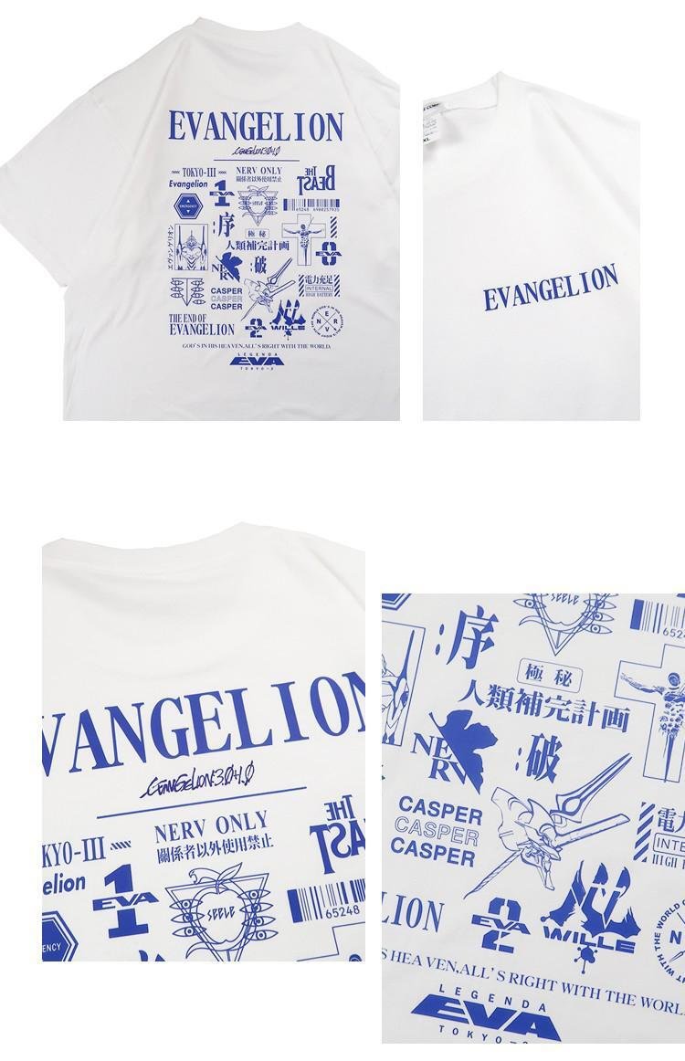 T-shirt en pur coton avec logo Neon Genesis Evangelion