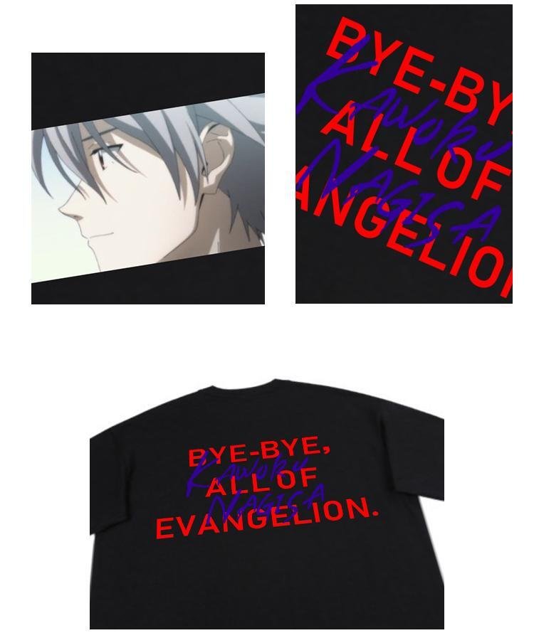 T-shirt pur coton Neon Genesis Evangelion Nagisa Kaworu