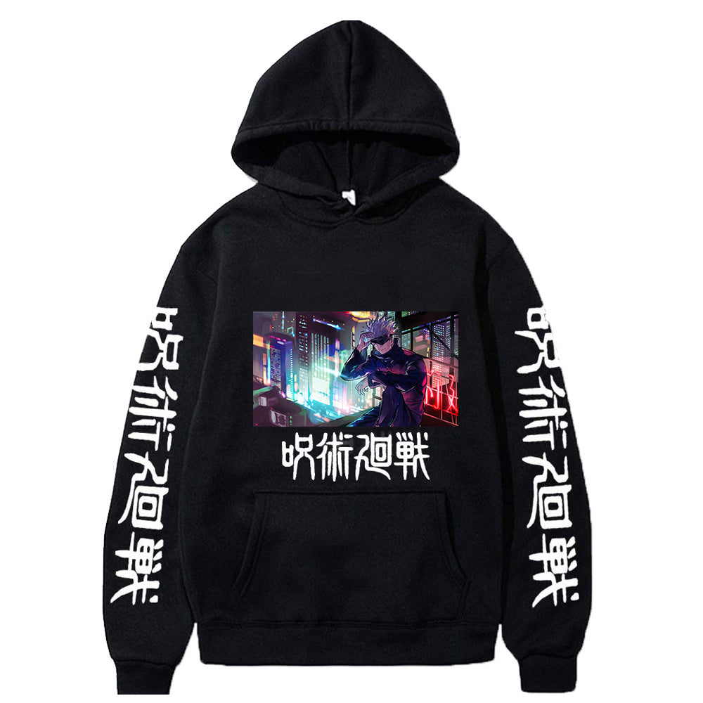 Jujutsu Kaisen Hoodie Pullover