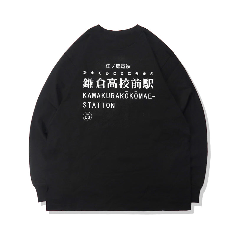 Pure Cotton Slam Dunk Kamakurakokomae Station Long Sleeve T-Shirt