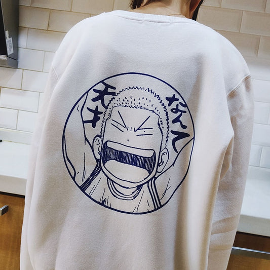 Pure Cotton Slam Dunk Sakuragi Hanamichi Pullover