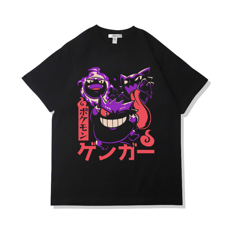 Pure Cotton Pokemon Gengar Tshirt