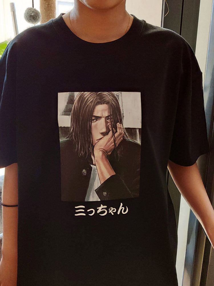 Pure Cotton Slam Dunk Mitsui Hisashi T-skjorte