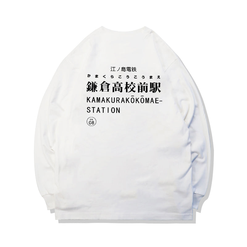 Pure Cotton Slam Dunk Kamakurakokomae Station Long Sleeve T-Shirt