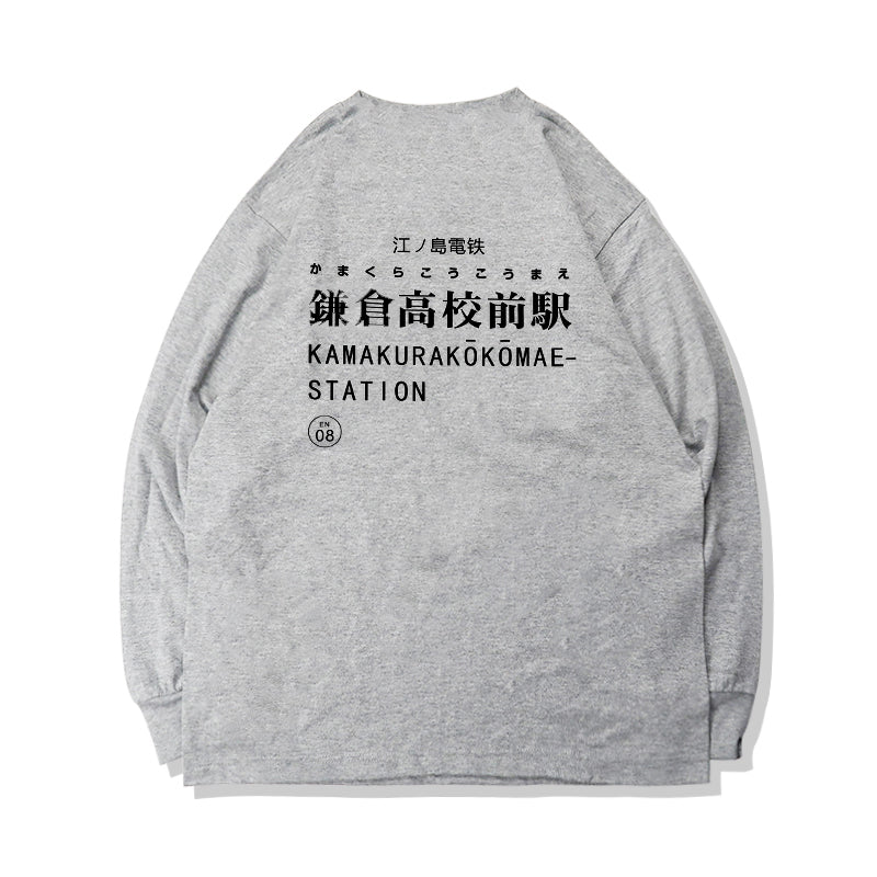 Pure Cotton Slam Dunk Kamakurakokomae Station Long Sleeve T-Shirt