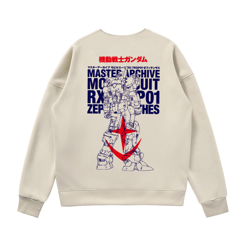 Pure Cotton Mobile Suit Gundam Sketch Pullover