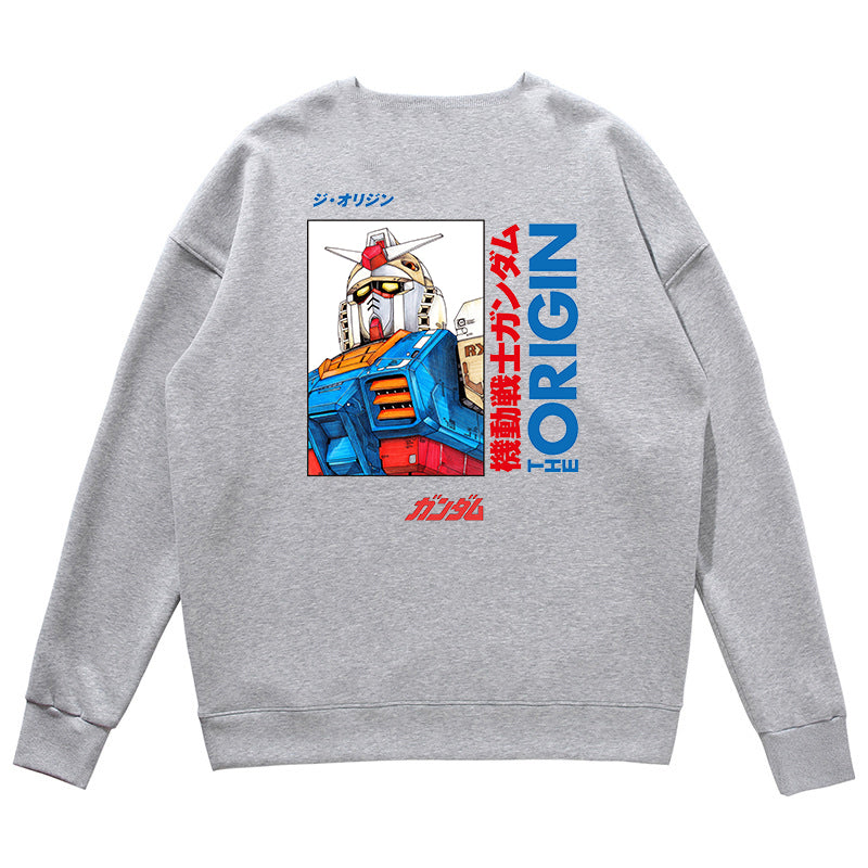 Pure Cotton Mobile Suit Gundam Pullover