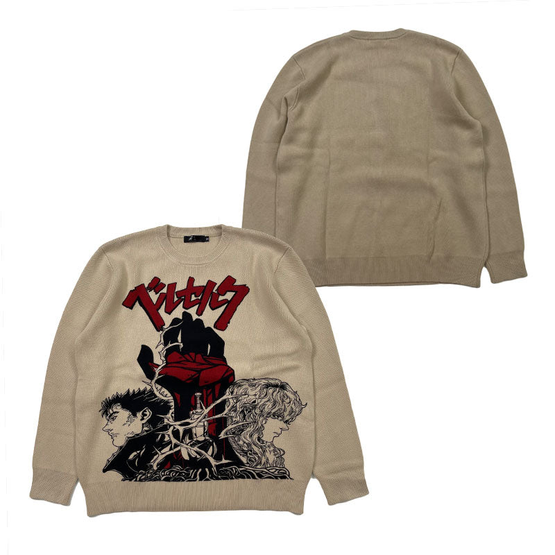 Berserk Anime Sweater