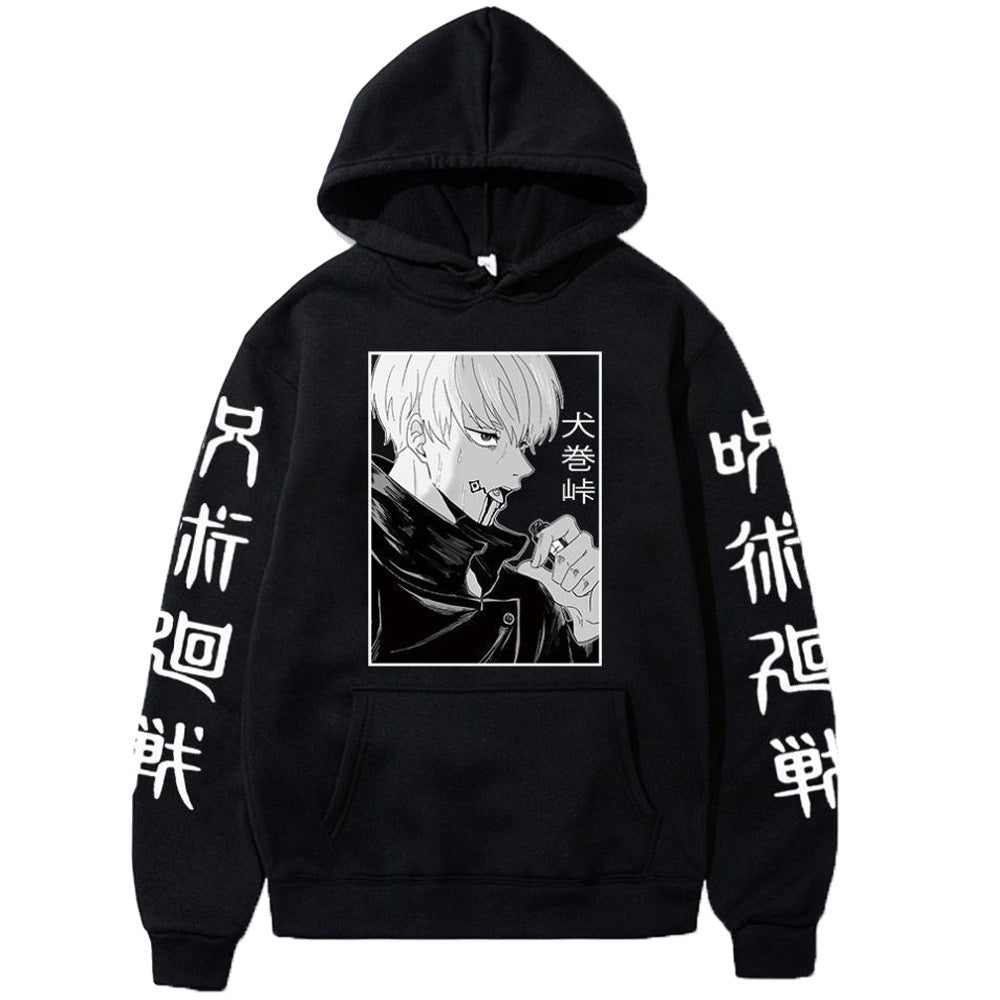 Jujutsu Kaisen Inumaki Toge Hoodie Pullover