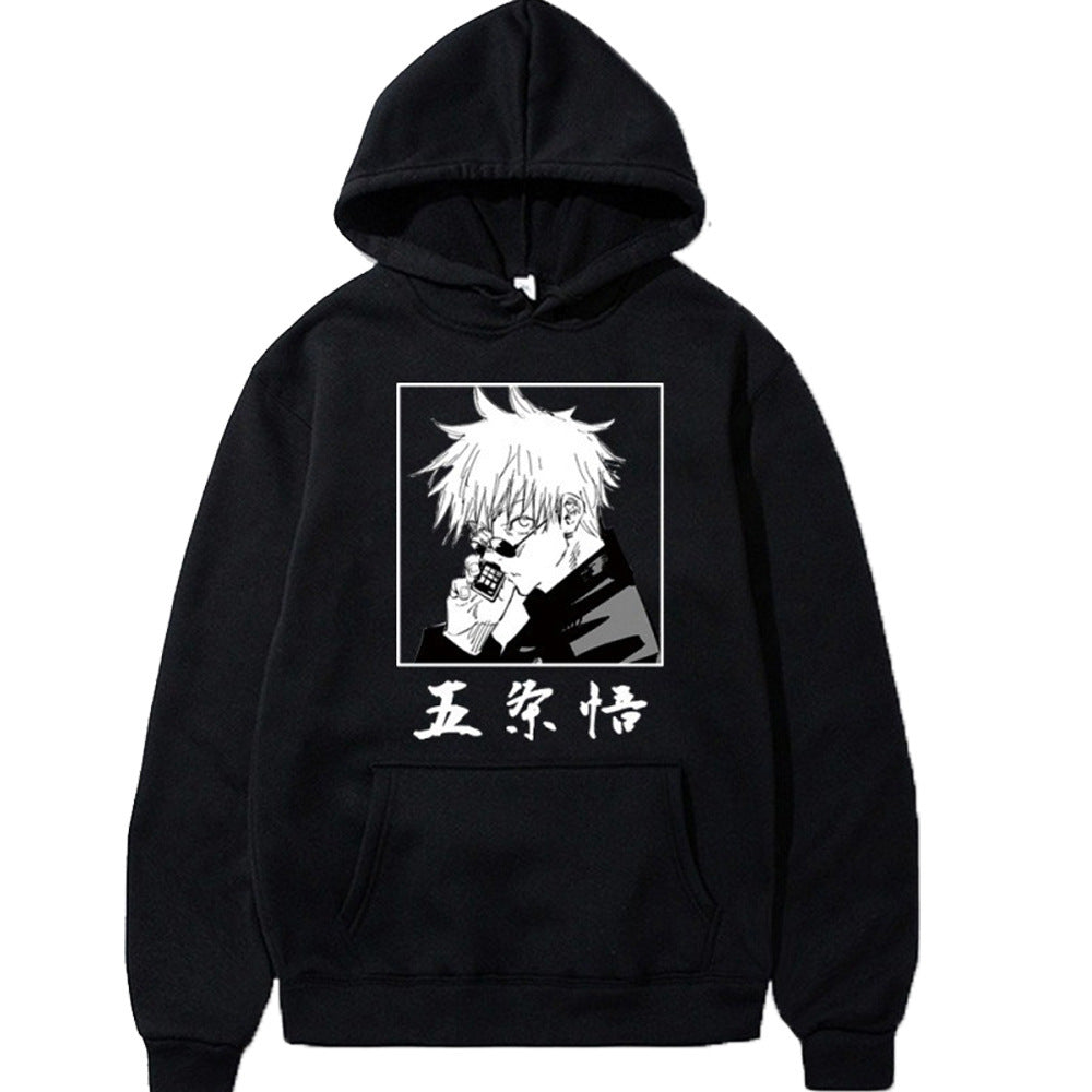 Jujutsu Kaisen Gojo Satoru Cool Hoodie Pullover