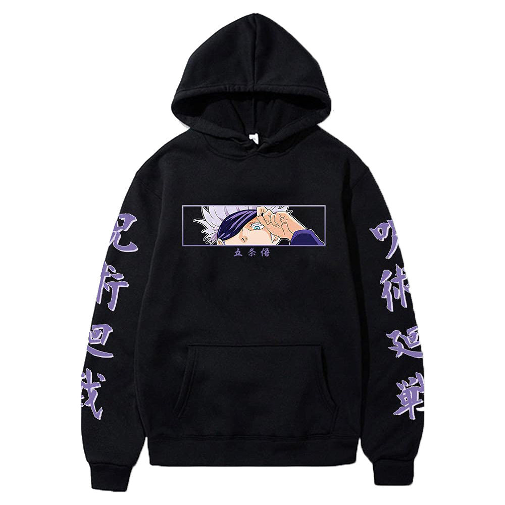 Jujutsu Kaisen Gojo Satoru Anime Hoodie Pullover