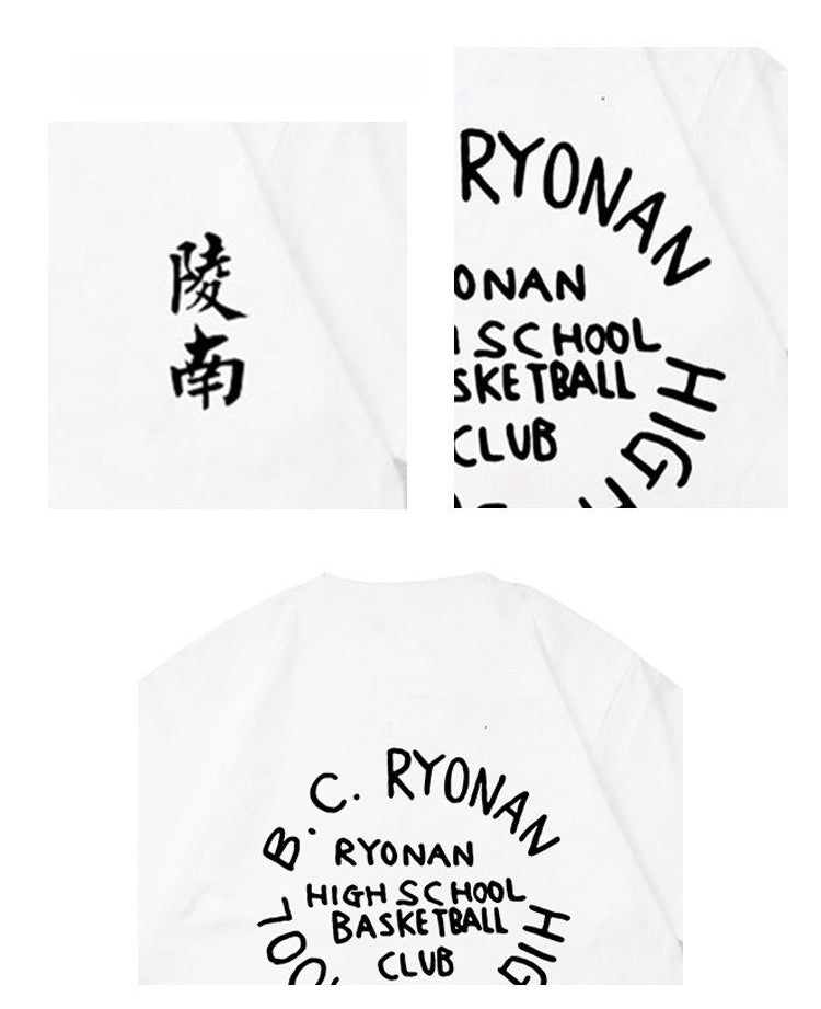 Pure Cotton Slam Dunk Shohoku Basketball Team T-skjorte