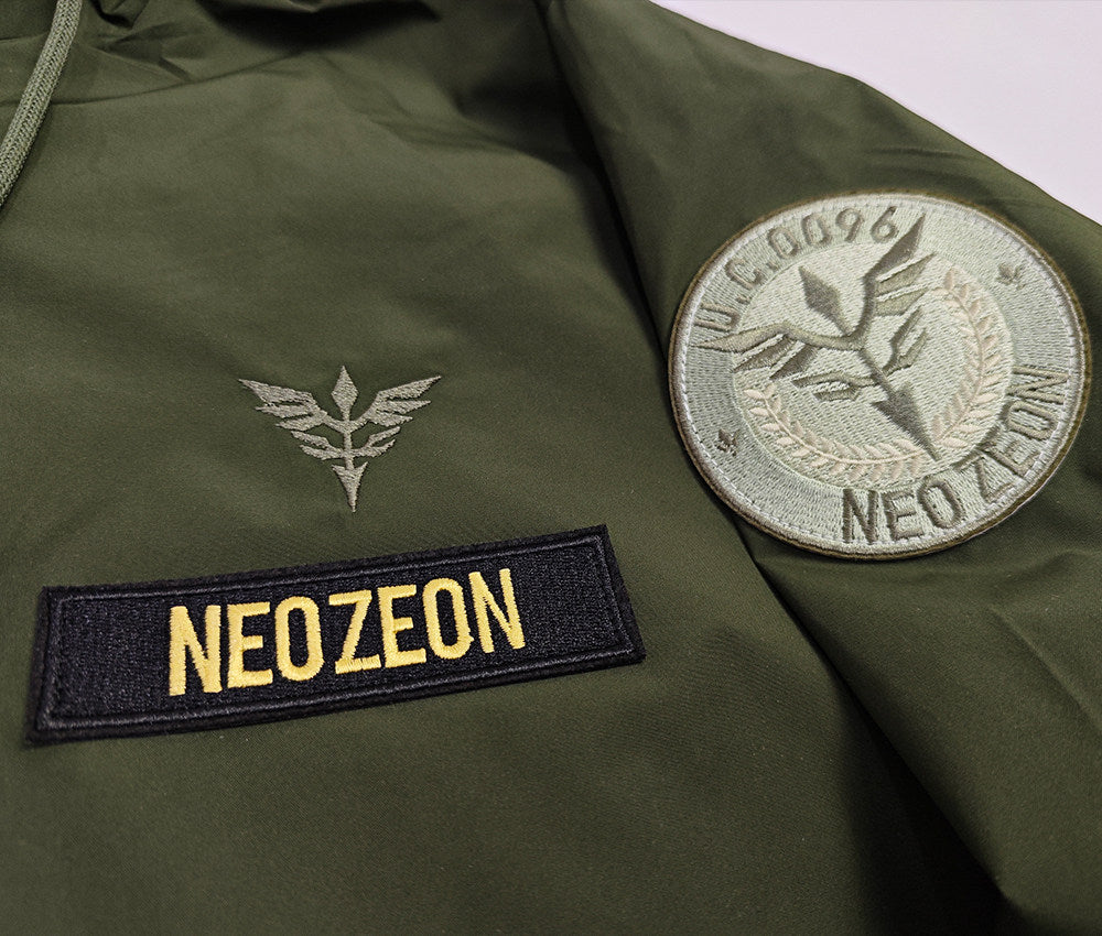 Commander Jacket