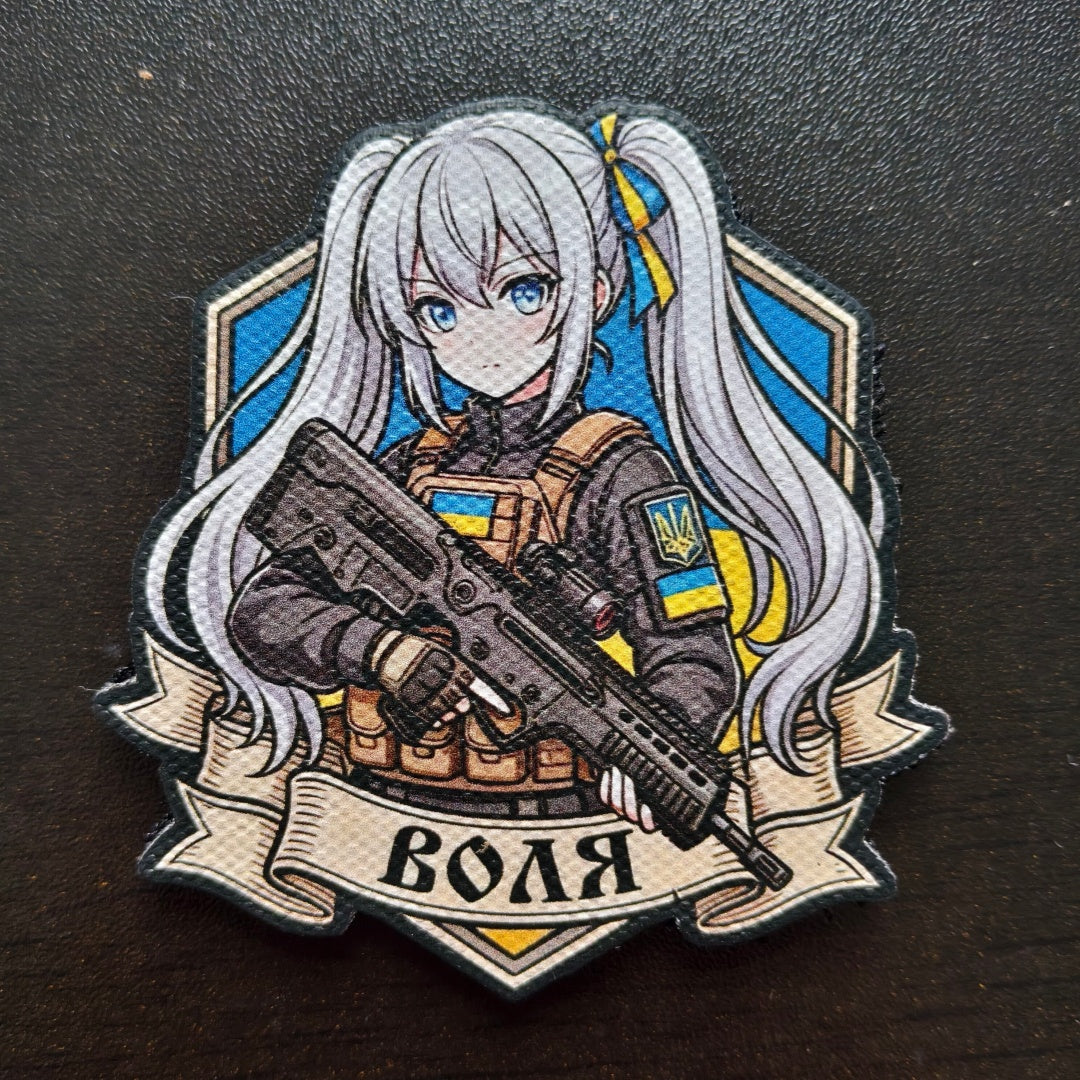 Ukraine-Inspired Tactical Girl Morale Patch