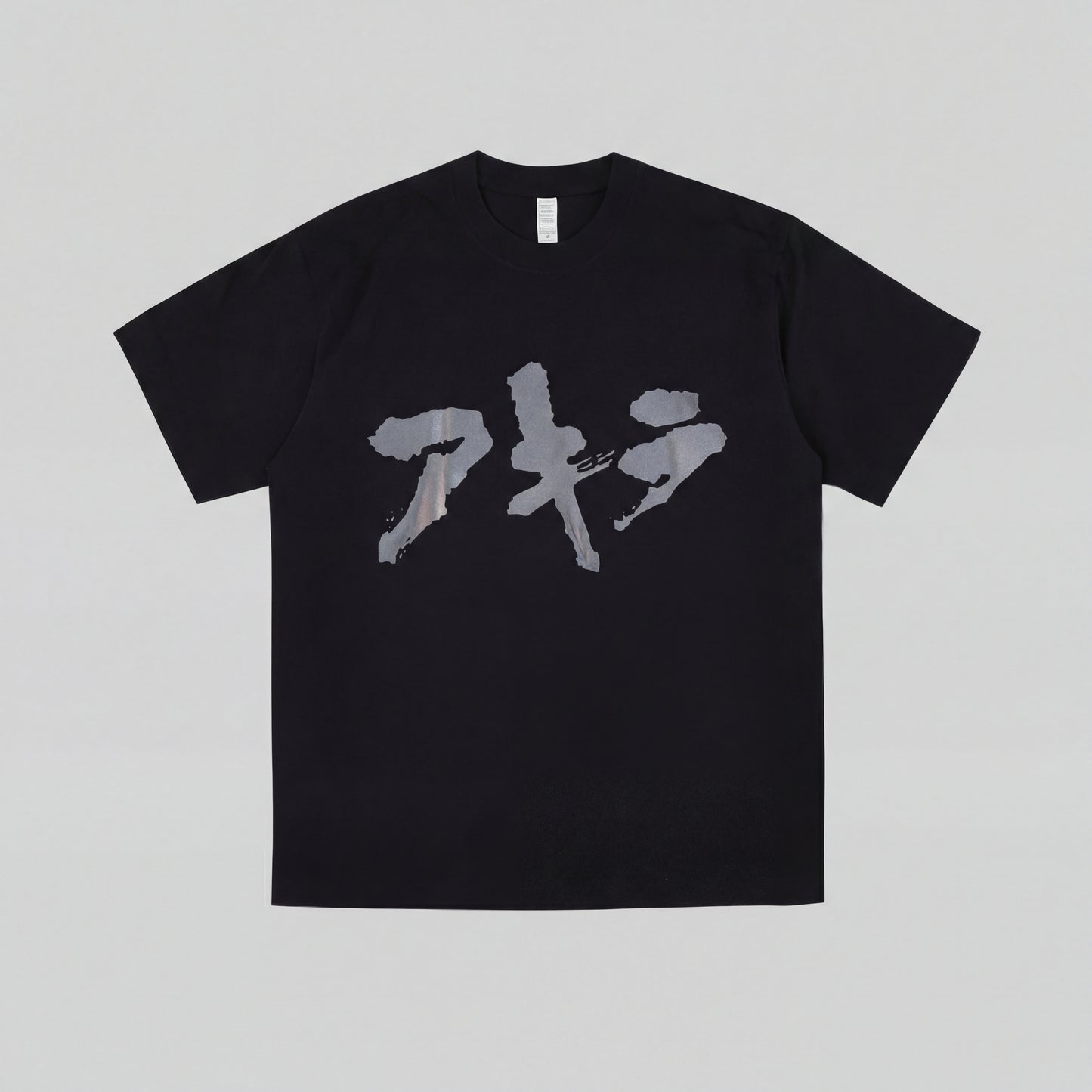 Japanese Akira Reflective Shirt