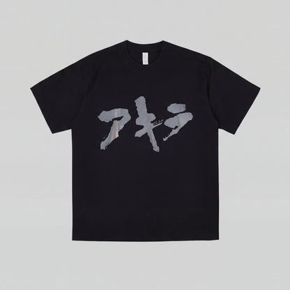 Japanese Akira Reflective Shirt