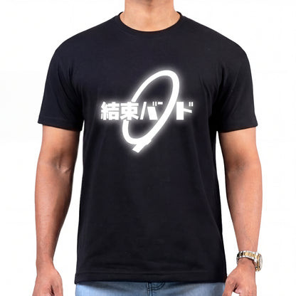 Kessoku Band Reflective Shirt