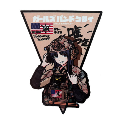 Anime Girls Band Tactical Morale Patch