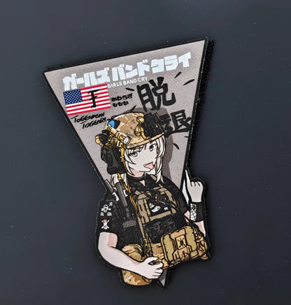 Anime Girls Band Tactical Morale Patch