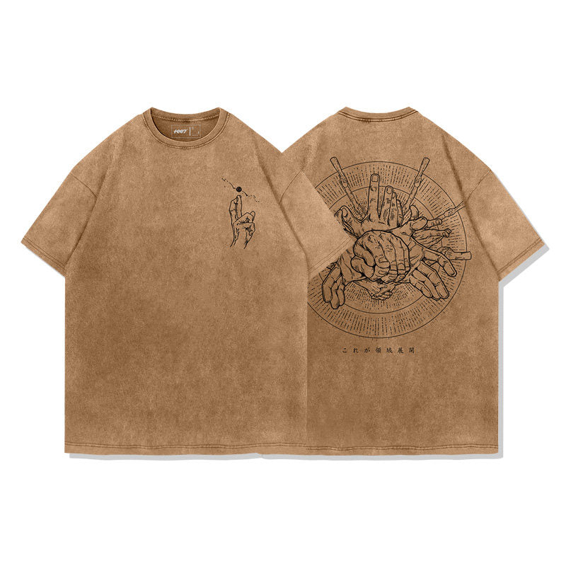 Unleash the Domain T-Shirt