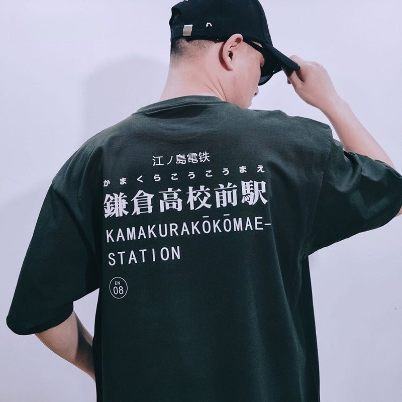 Pure Cotton Slam Dunk Shohoku Basketball Team T-paita